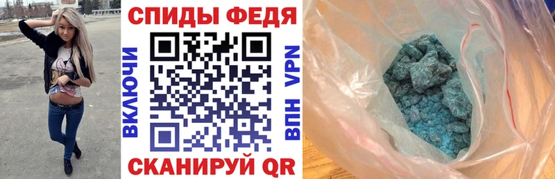 АМФ 98% Тетюши
