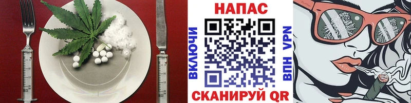 как найти   ОМГ ОМГ зеркало  Еда ТГК марихуана  Тетюши 