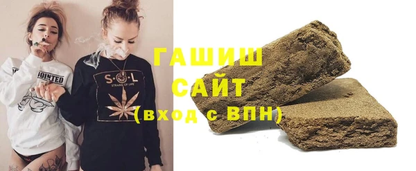 не бодяженный Россошь