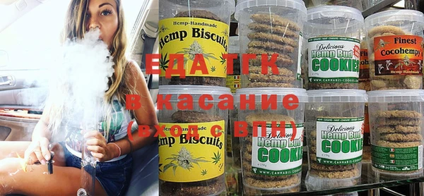 не бодяженный Россошь