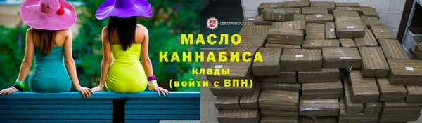 Альфа ПВП Рославль
