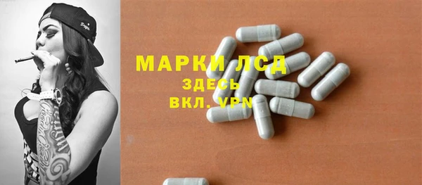 a pvp Арсеньев