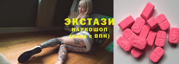 a pvp Арсеньев