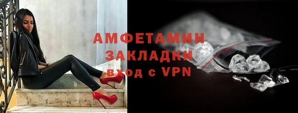 a pvp Арсеньев