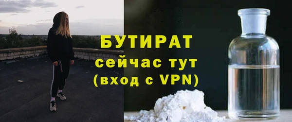 прущий лед Балабаново