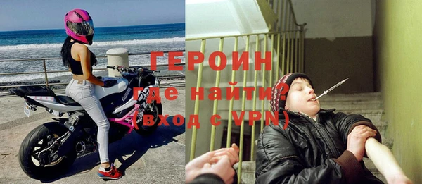 mix Армянск