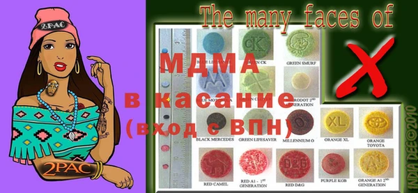 меф VHQ Баксан