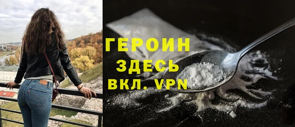 spice Аркадак