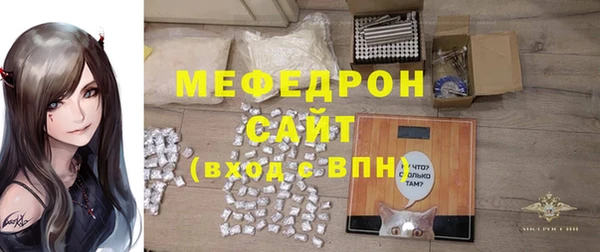 a pvp Арсеньев