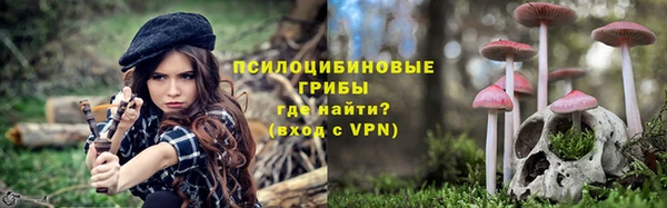 прущий лед Балабаново