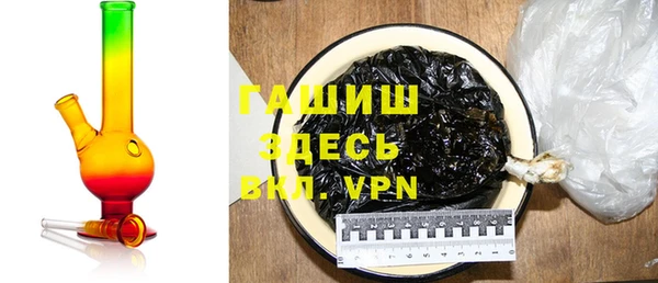 МДМА Ростов