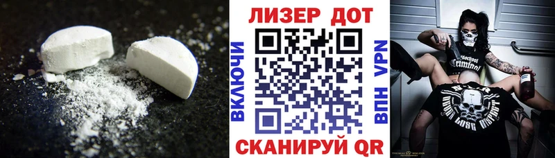blacksprut ссылка  цены наркотик  Тетюши  ЛСД экстази ecstasy 